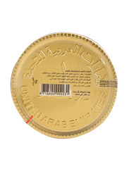 United Arab Emirates Milk Chocolate, 35g