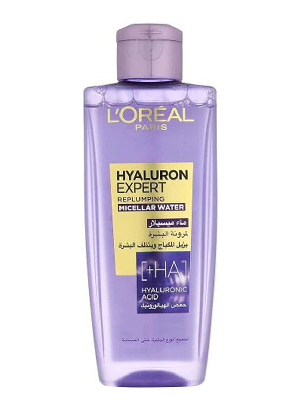 L'Oreal Paris Micellar Makeup Remover with Hyaluronic Acid, 200ml, Purple