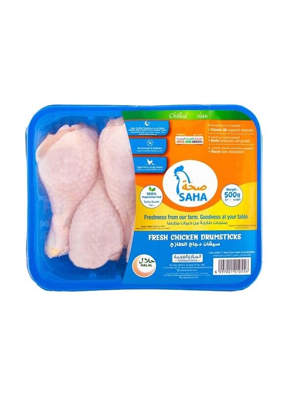 

Saha Fresh Chicken Drumsticks, 500g