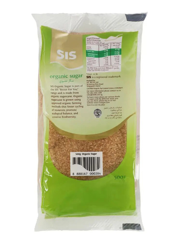 Sis Organic Sugar - 500 g