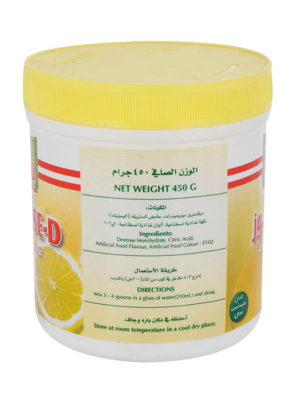 Safa Glucose-D Lemon Flavour, 450g