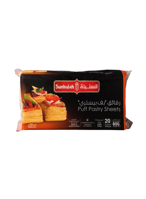 Sunbulah Puff Pastry Squares, 800g