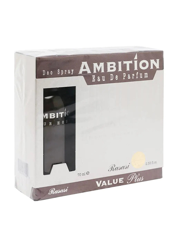 Rasasi Ambition Pour Homme EDP Deodorant Body Spray Set, 70 + 150ml