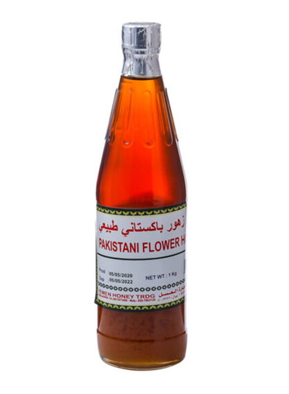 

Yaman Pakistani Flower Honey, 1Kg