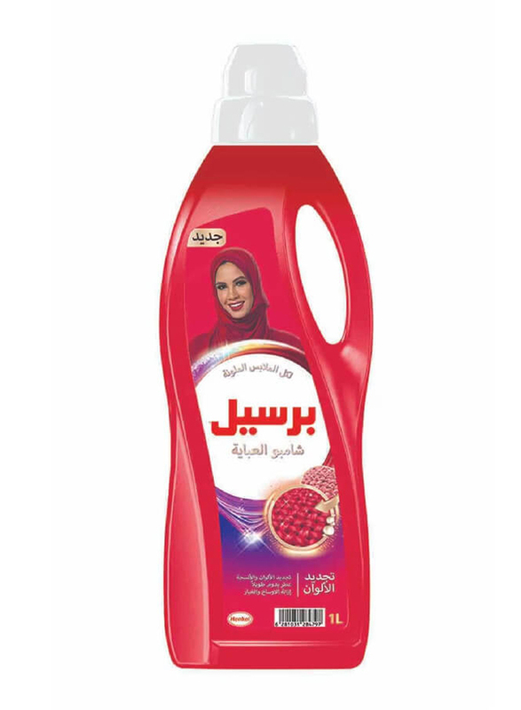 Persil Coloured Abaya Shampoo, 1L