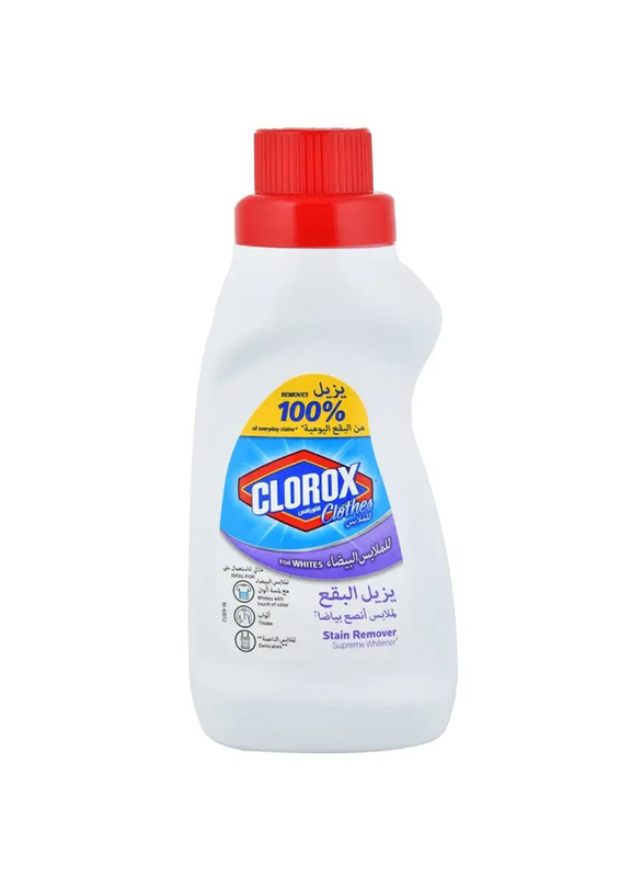 Clorox Stain Remover for Whites - 500ml