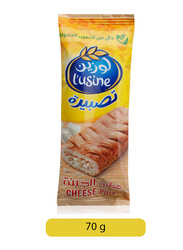 Lusine Cheese Puff, 70g