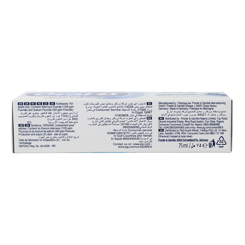 Oral B Professional Repair Gum & Enamel Original Toothpaste, 75ml