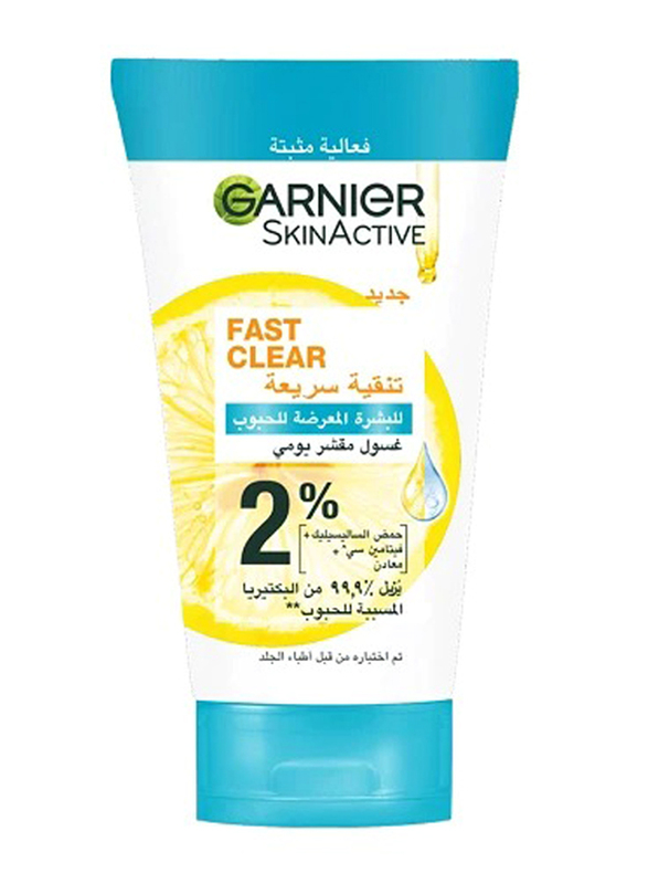 Garnier Skin Active Fast Clear Daily Exfoliating Scrub for Acne Prone Skin, 150ml