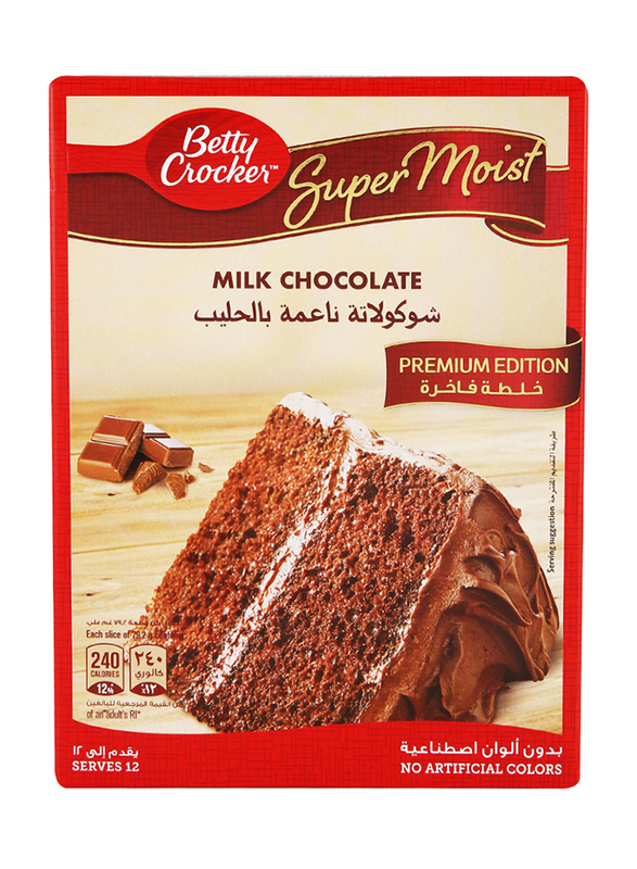 Betty Crocker Super Moist Dark Chocolate Cake Mix