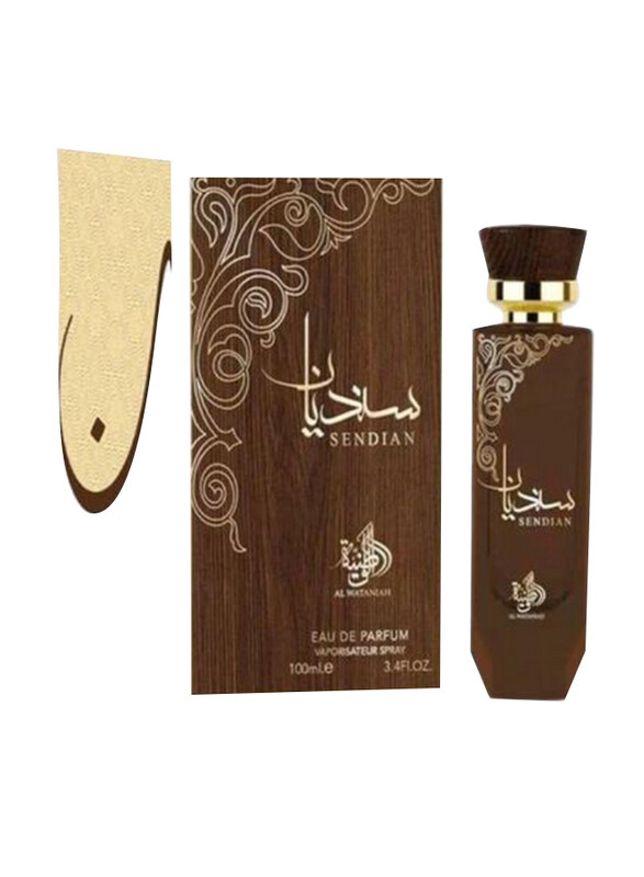 

Al Wataniah Sendian 100ml EDP Perfume for Unisex