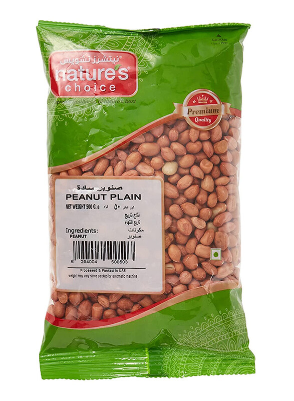 

Nature's Choice Natures Peanut Plain - 500g