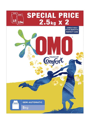 Omo Active Auto For Top Load Special Price - 2 X 2.5Kg