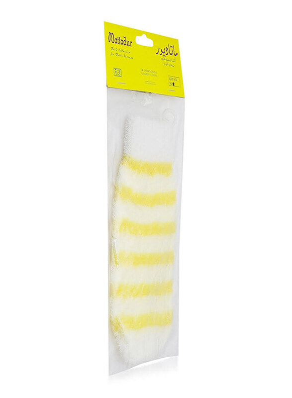 

Mattadur Nylon Bath Gloves, Yellow, 1 Piece