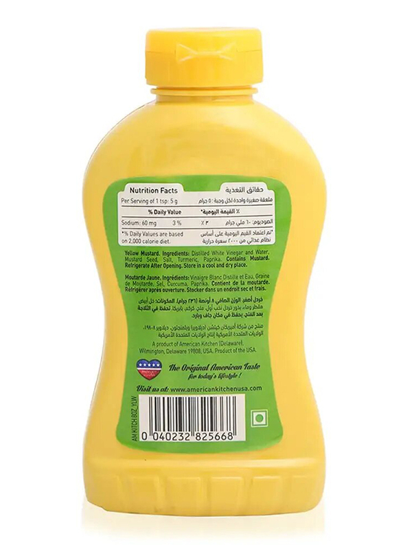 American Kitchen Yellow Mustard, 236ml