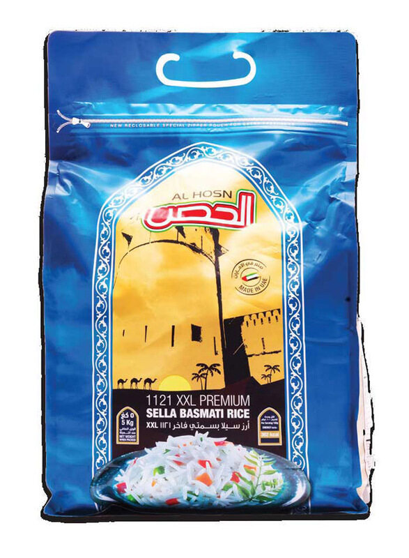 

Al Hosn Premium 1121 Sella XXL Basmati Rice, 1 Piece x 5 Kg