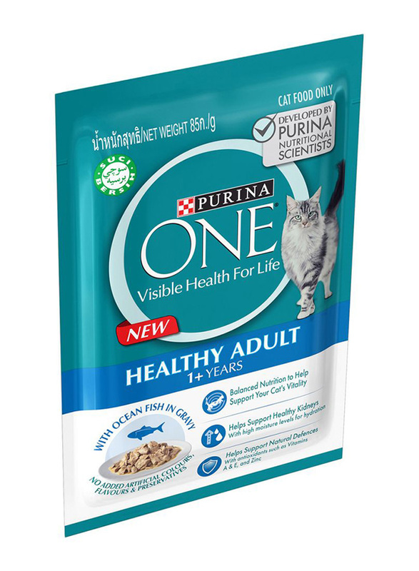 Purina One Wet Food with Ocean Fish in Gravy for Adult Cats Aged 1+ Years, 2(12 x 85g)