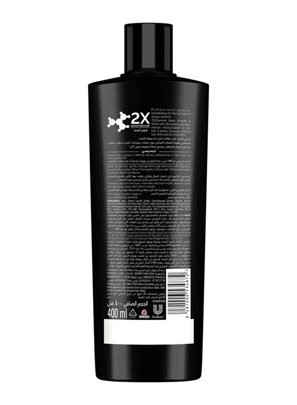 Tresemme Shampoo Salon Smooth & Shine - 400Ml