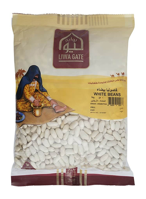 Liwa Gate White Beans, 1 Kg