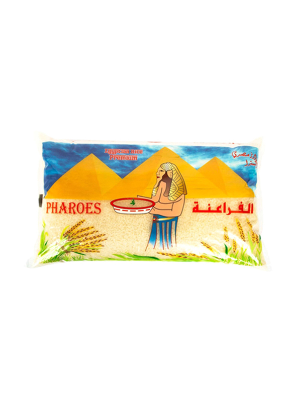 Pharoes Premium Egyptian Rice, 10 Kg