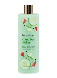 Bodycology Cucumber Melon Body Wash, Green