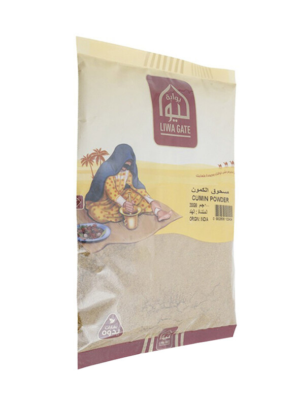 

Liwa Gate Cumin Powder, 200g