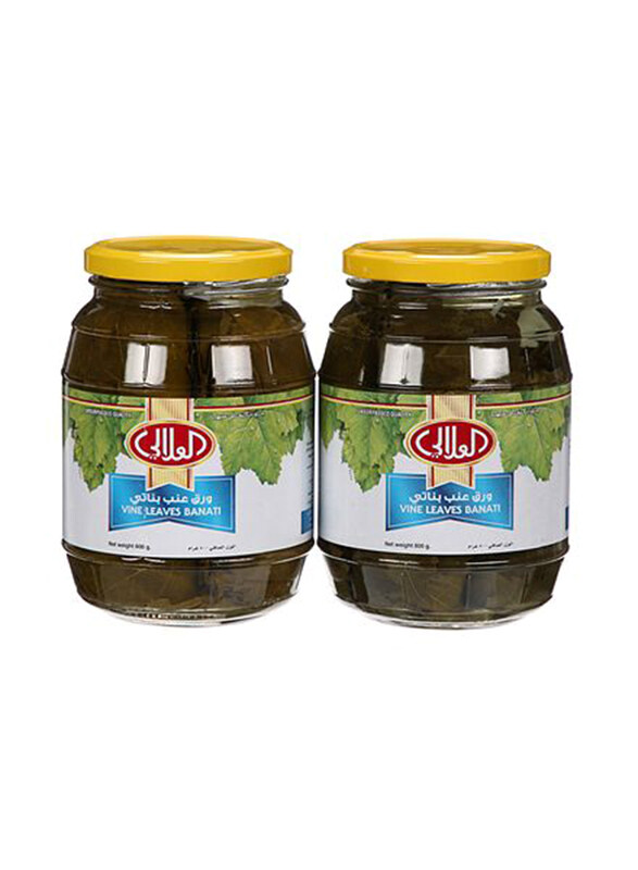 

Al Alali Vine Leaves, 2 x 800g