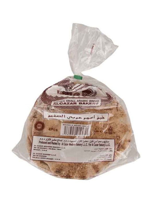 

Alcazar Arabic Bread, Small, 4-Pieces
