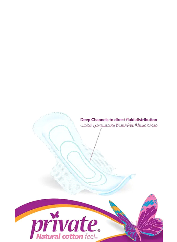 Sanitary Pads Private Extra Thin Super 8 Pads
