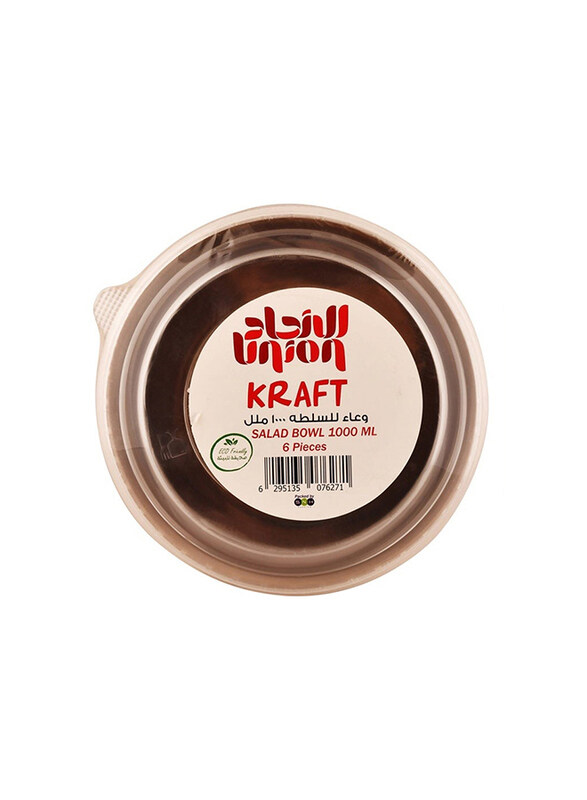 

Union 6-Piece 1000ml Kraft Disposable Round Salad Bowl Set with Lids, Brown