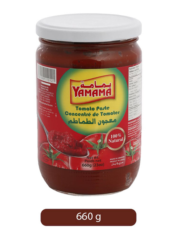 Yamama Tomato Paste - 660g