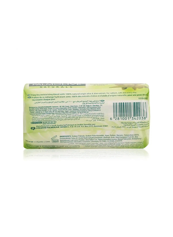 Palmolive Moisture Care Soap - 170g