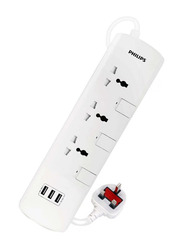 Philips Power Multiplier 3-Way Extension Socket with 2 Meter Cable & 3 USB, White