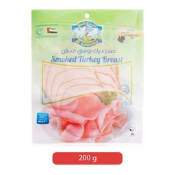 Al Rawdah Smoked Turkey Breast Meat, 200 grams