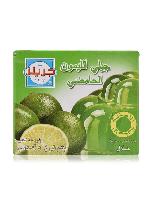 Green's Lime Jelly - 80g