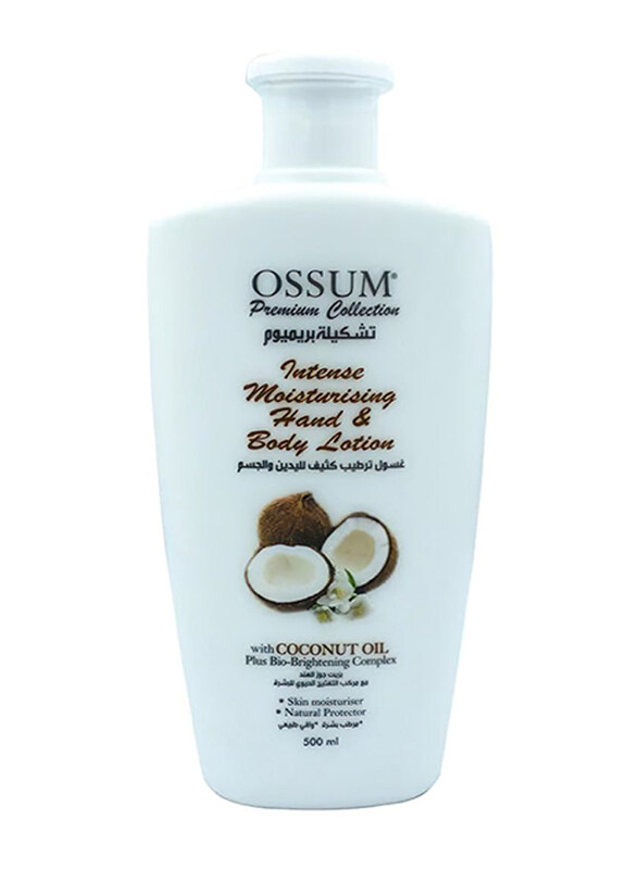 

Ossum Goat Hand & Body Lotion, 500ml