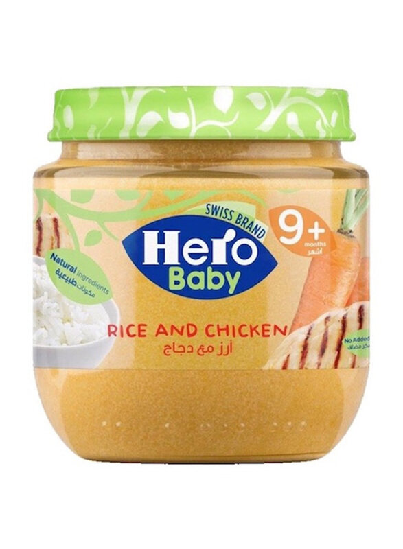 

Hero Baby Rice and Chicken Jar, 120g