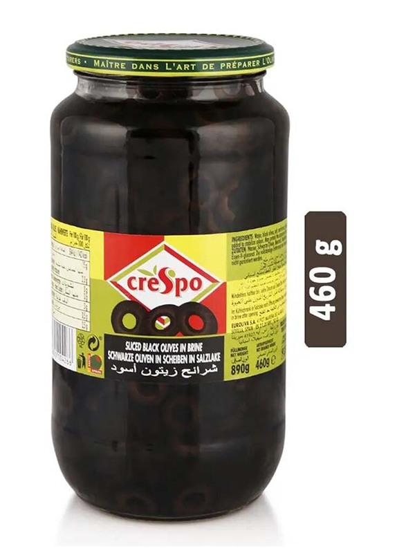Crespo Sliced Black Olives in Brine - 460 g