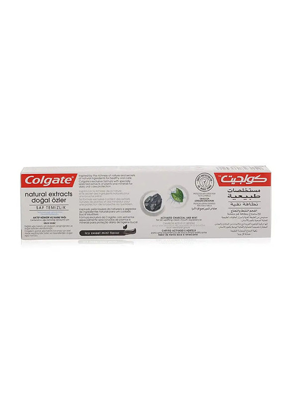 Colgate Natural Extracts Deep Clean with Activated Charcoal Toothpaste - 75ml