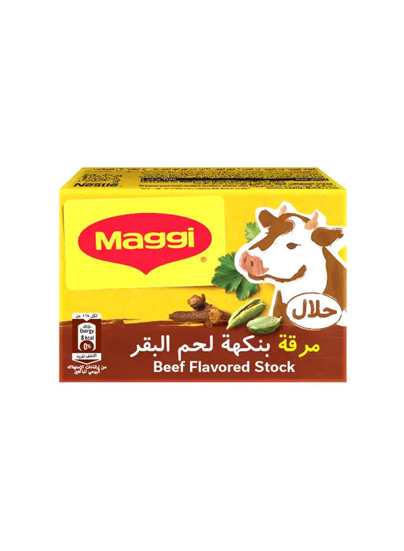 Maggi Beef Stock, 18g