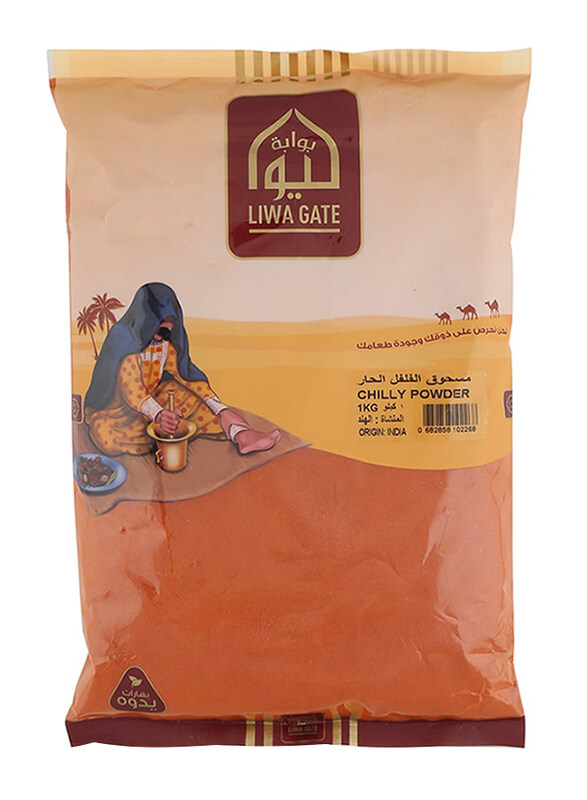 

Liwa Gate Chilly Powder, 1 Kg