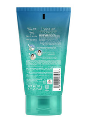 Glow & Lovely Hydragel Face Wash