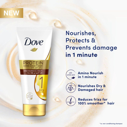 Dove Nourish Care Super Conditioner, 180ml