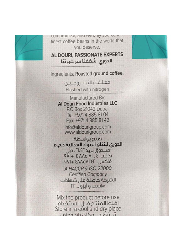 Al Douri Lebanese Blend Coffee, 450g