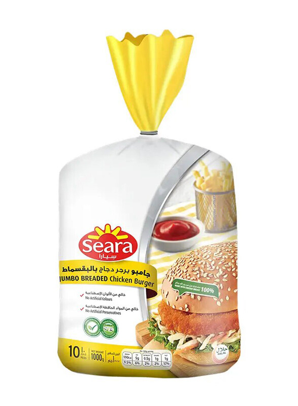 

Seara Breaded Chicken Burger Jumbo, 1000g