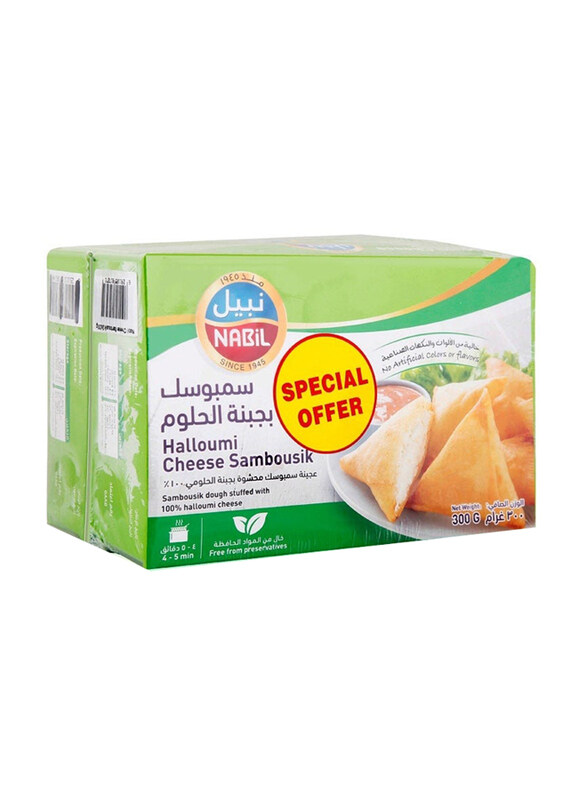 

Nabil Halloumi Cheese Sambousik, 2 x 300g