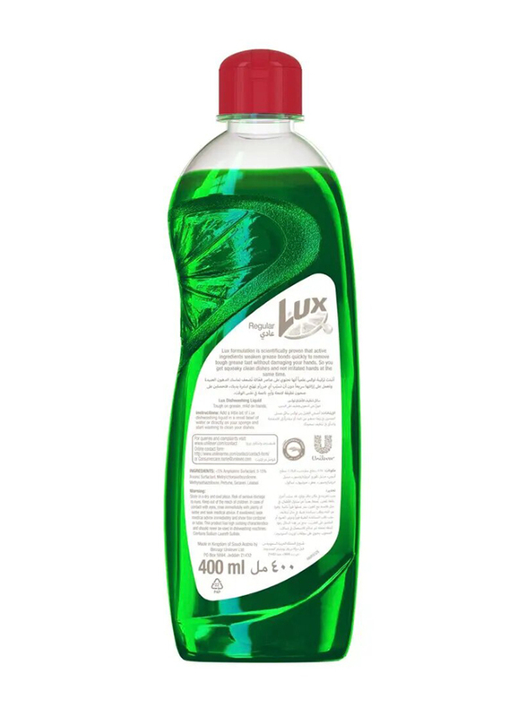 Lux Sunlight Regular Gr2, 400ml