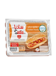 Sadia Chicken Franks Regular, 340g