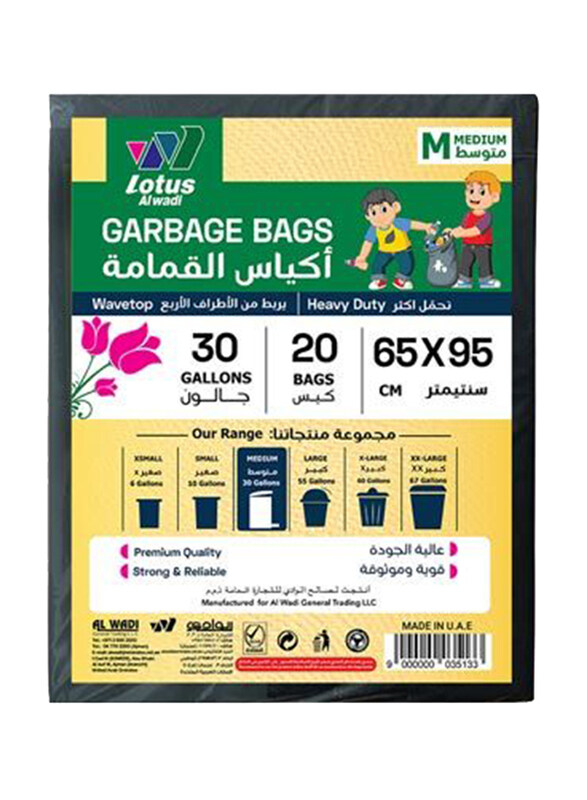 

Lotus Al Wadi Flat Garbage Bag, 65 x 95cm, 20 Bags