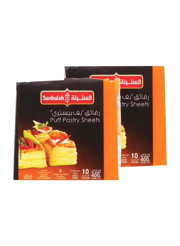 

Sunbulah Puff Pastry, 2 x 400g